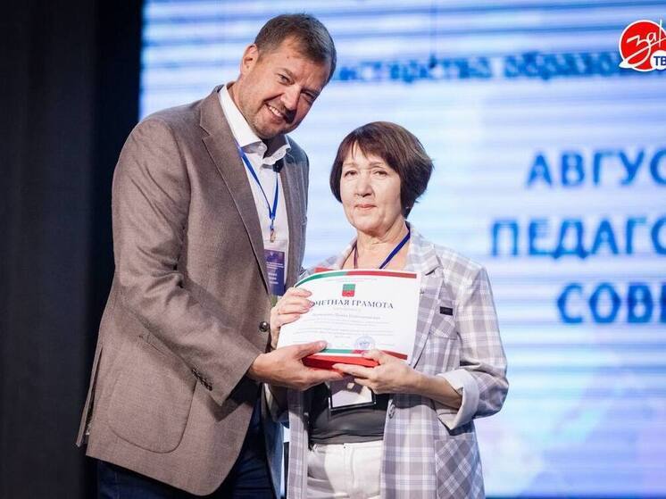 Евгений Балицкий подвел итоги учебного года и наградил лучших педагогов Запорожской области