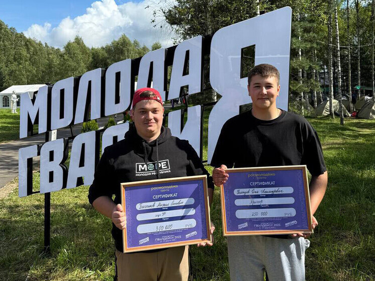 Активисты ДНР выиграли 550 тыс. рублей на реализацию социальных проектов