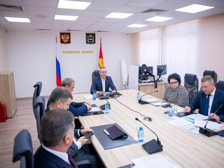 Калуга и Обнинск получат почти миллиард на обновление ЖКХ