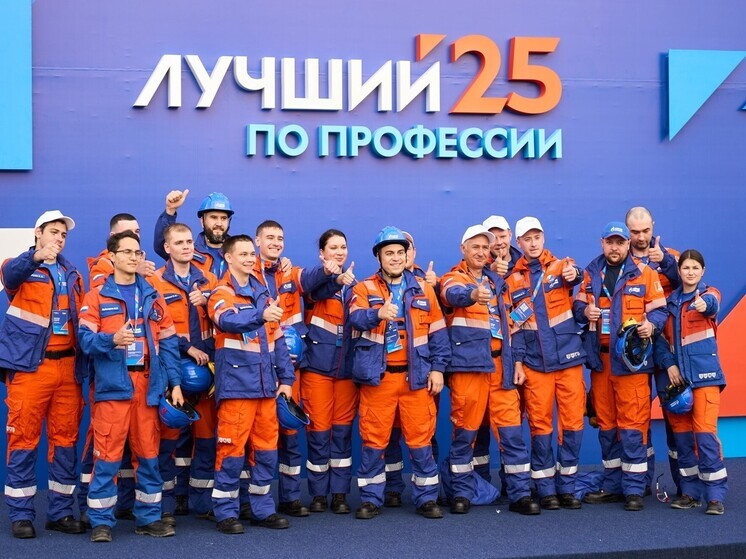 Ямальские нефтяники стали одними из лучших на конкурсе профмастерства в Югре