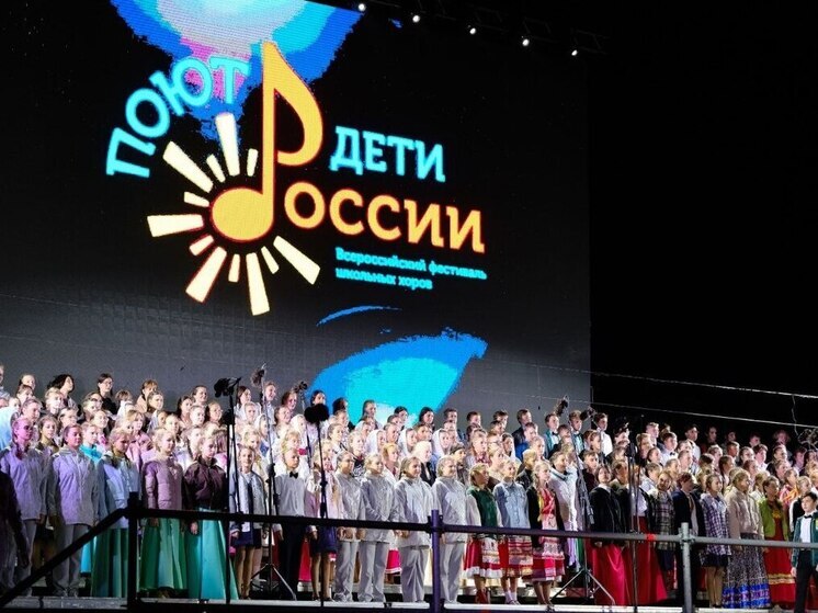 Юные хористы со всей России споют в Астраханском кремле