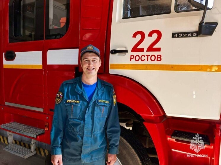 В Ярославской области пожарный помог заблудившимся грибникам