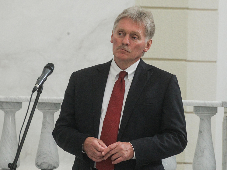 Песков: рынок топлива в РФ стабилен, несмотря на удары по НПЗ