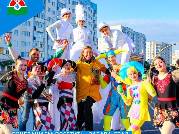 В Надыме на День города появится «Забава-ГРАД» с порталом в мир сказок