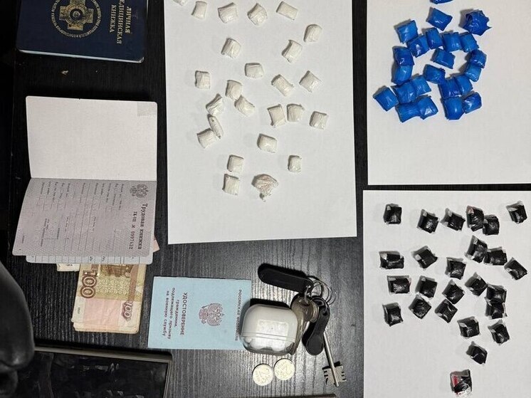 Семьдесят три свертка с наркотиками изъяли у жителя Донецка