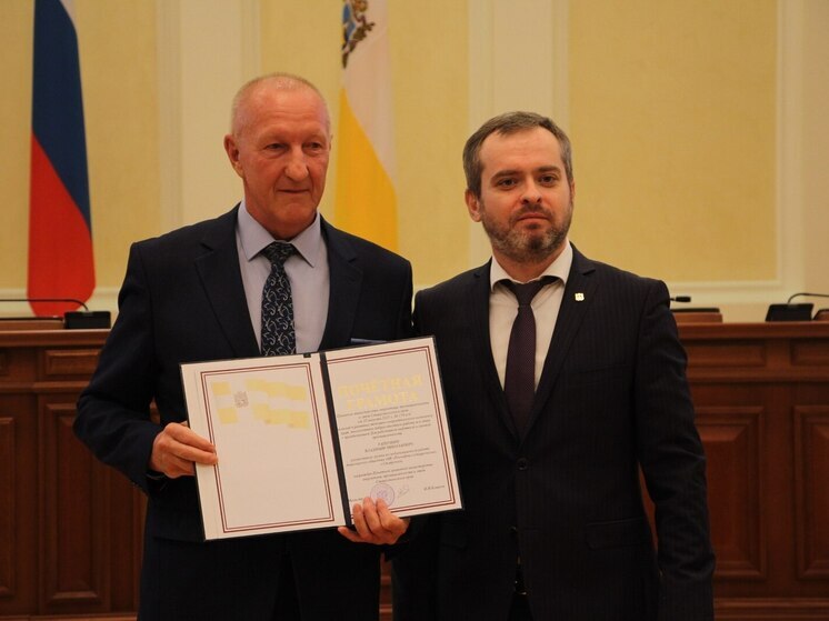 На Ставрополье наградили работников нефтегазовой отрасли