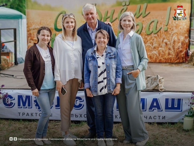 Смоленская семья снова попала в число лучших в России