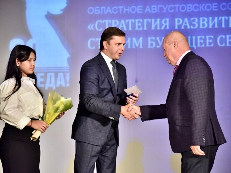 В Орловской области наградили лучших работников образования
