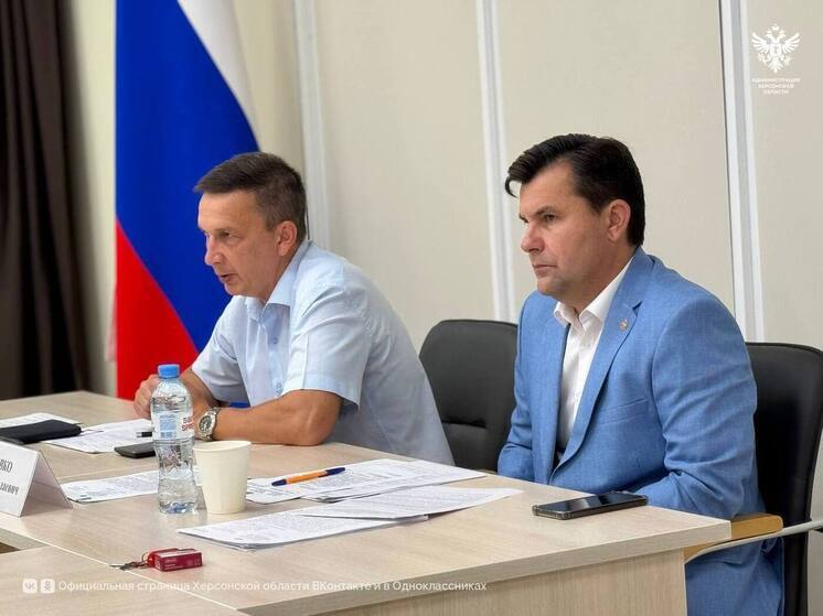 В Херсонской области обсудили меры поддержки ветеранов СВО
