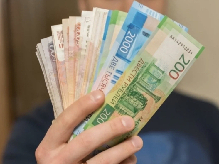 Новосибирская жительница продаёт банкноты ЧМ-2018 по полмиллиона рублей за штуку