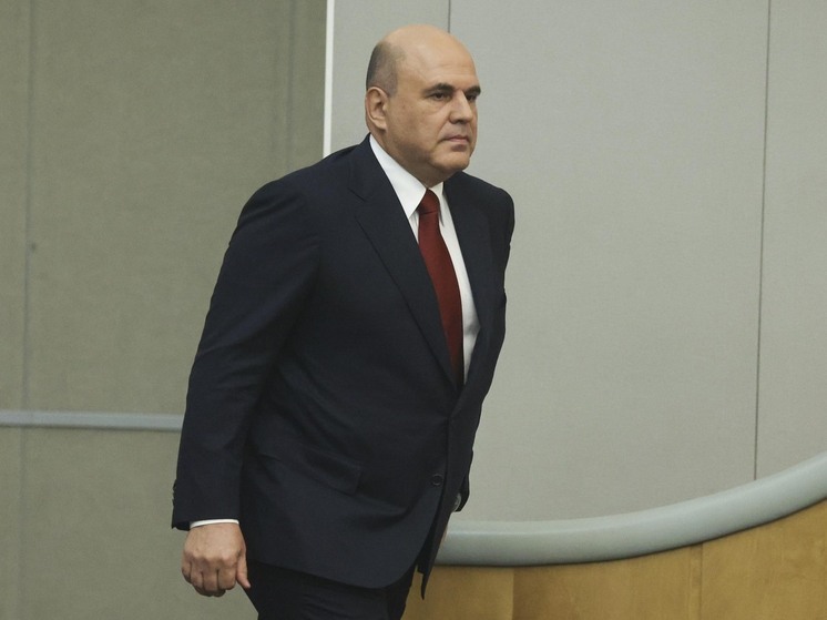 Мишустин рассказал о росте ВВП в первом полугодии 2025 года