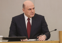 Михаил Мишустин на заседании кабмина позитивно оценил итоги исполнения федерального бюджета за первое полугодие 2025 года