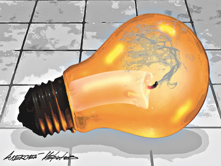 Исповедь безработного