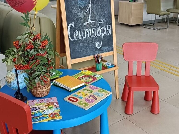 Более двадцати шести тысяч учеников сядут за парты в этом году в школах Луганска