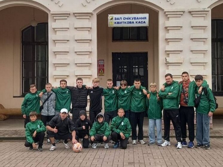 Жители Львовской области  затравили детскую команду из Харькова