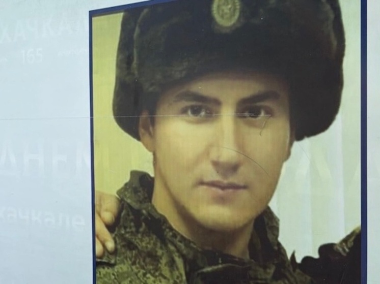 В Махачкале вандалы изрисовали портреты участников СВО