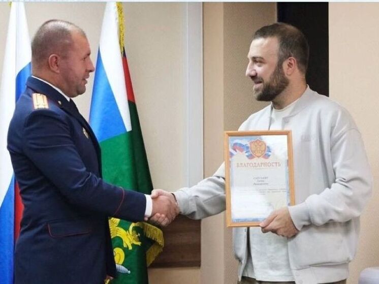 Дагестанец спас девушку от насильника в Москве и получил благодарность от СКР