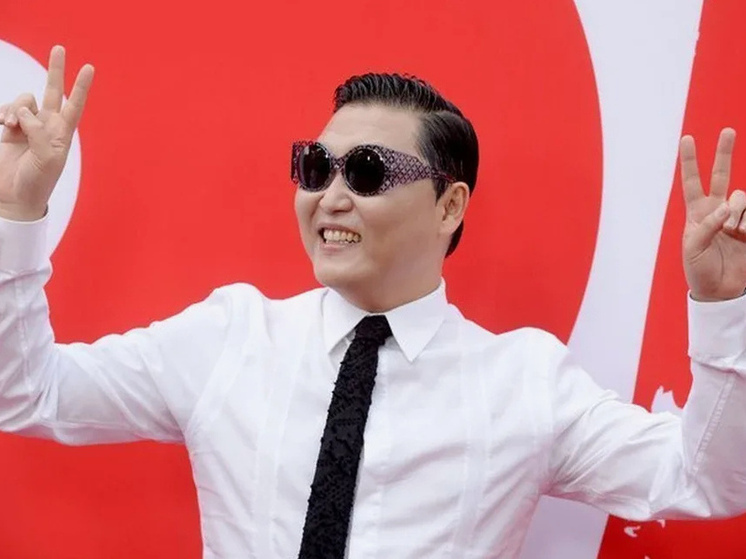 Корейский репер PSY попал под следствие за схему с приобретением лекарств