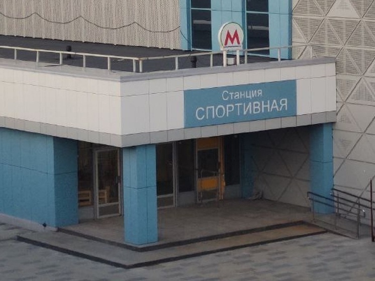 Новосибирских журналистов официально позвали на открытие метро «Спортивная»