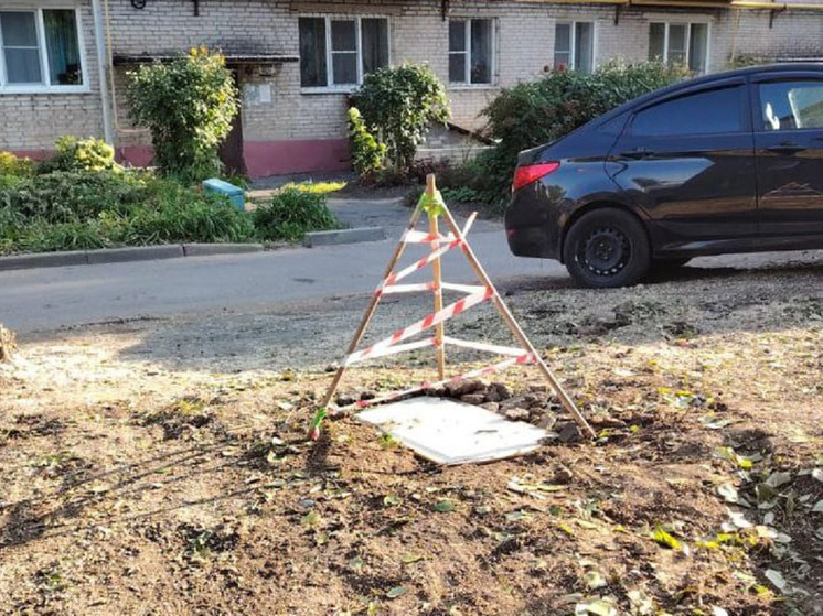 Власти отреагировали на сообщение о яме в Барнауле, куда провалился ребенок