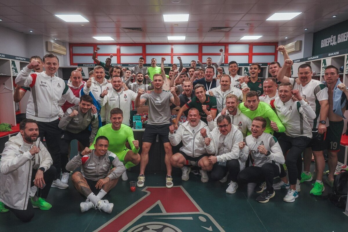 «Локомотив» обыграл «Акрон» без Дзюбы в Кубке России