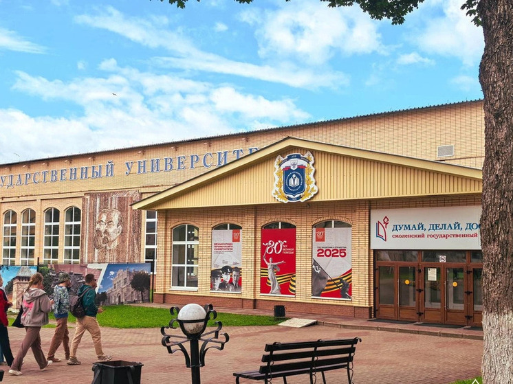 Строительство межвузовского кампуса в Смоленске переходит к активной фазе