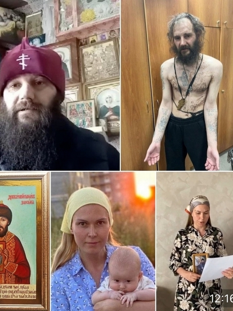 Пропавшую с тремя детьми жительницу Твери нашли в другом регионе