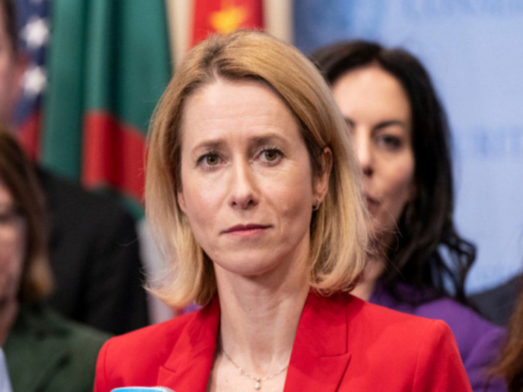 Каллас: вклад ЕС в гарантии безопасности — это отправка войск на Украину