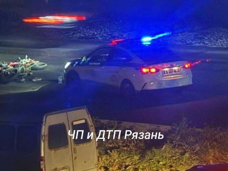 Мотоциклист попал в ДТП в Рязани