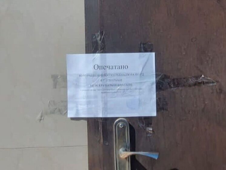 В Дагестане суд закрыл стоматологию на месяц за грубые нарушения санправил