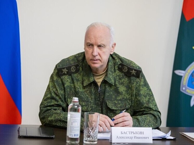 Бастрыкин в Сочи: преступность среди мигрантов в ЮФО выросла на 17%