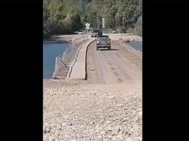 Понтонная переправа заработала в кузбасском посёлке