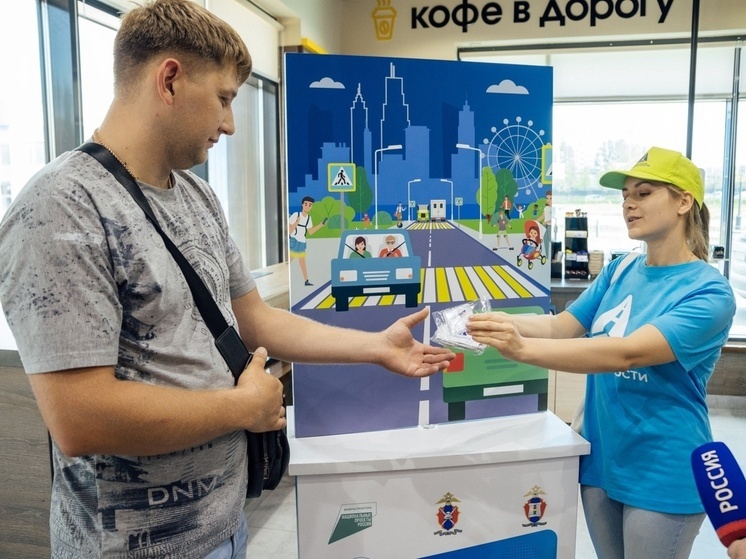 В Пензенской области стартовал второй этап социальной кампании «Продвижение безопасности»