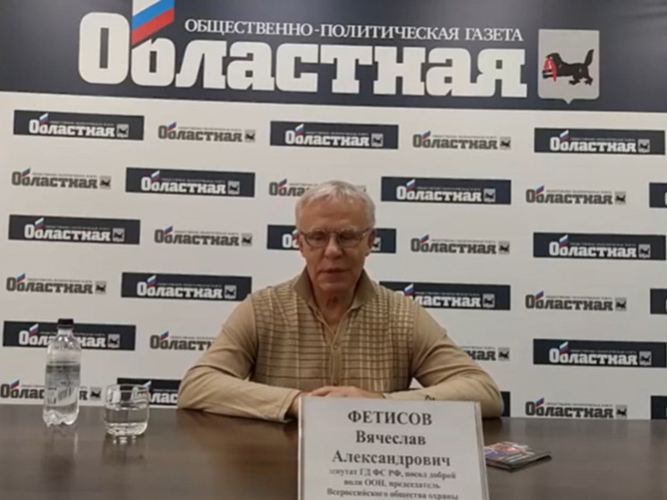 Вячеслав Фетисов представил шокирующие данные о состоянии Байкала