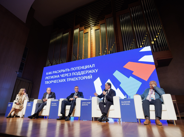 Ямальские преподаватели музыки повысили профмастерство перед 1 сентября