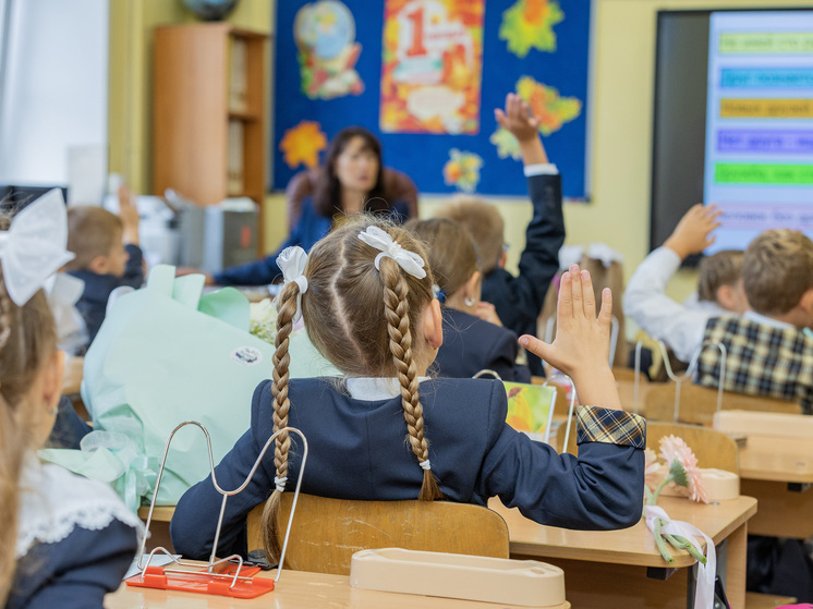 1 сентября в России отмечают День знаний и День мира