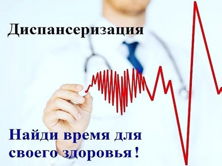 Сахарный диабет в молодом возрасте: как распознать болезнь вовремя