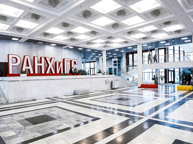 Филиал РАНХиГС появится в ДНР