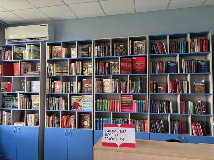 На Ставрополье открыли ещё одну модельную библиотеку