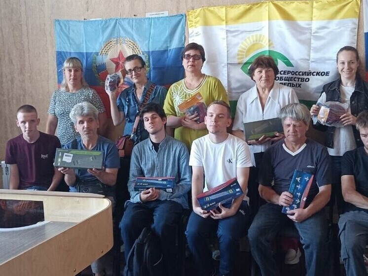 «Единая Россия» помогла луганскому обществу слепых закупить спортивное оборудование