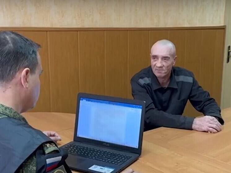 За террор в Курской области на боевика ВСУ завели уголовное дело