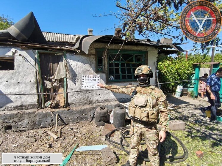 Две женщины ранены в Макеевке в результате атаки дрона ВСУ