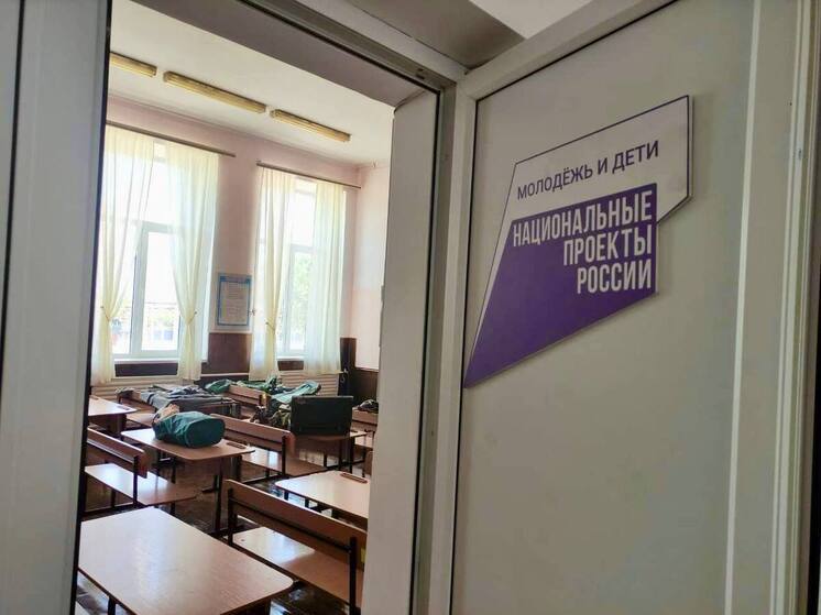 Школы Брюховецкого района получили новое оборудование