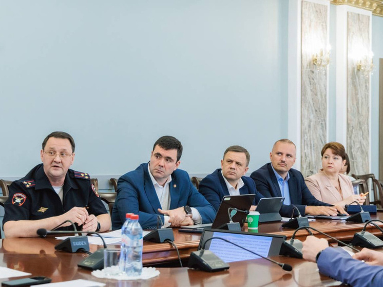 Дорожную безопасность в Липецкой области обсудили на совещании под руководством губернатора