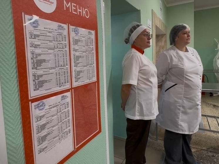 В Нижневартовске проверили готовность школьных столовых к новому учебному году