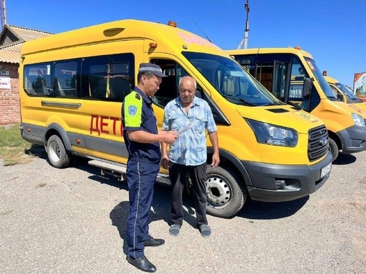 В Калмыкии проходит масштабная проверка школьных автобусов