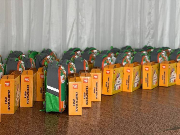 Нижегородская область отправила более 700 ранцев первоклассникам в ДНР