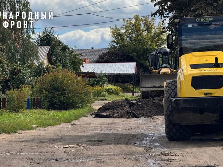 В Орле начался долгожданный ремонт дороги на 3-й Курской