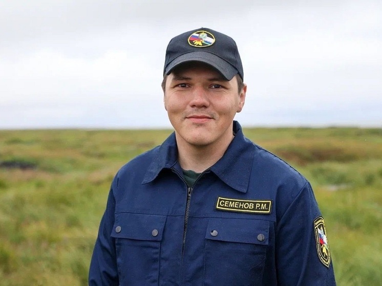 Врио главы НАО рассказала о пожарном с острова Колгуев