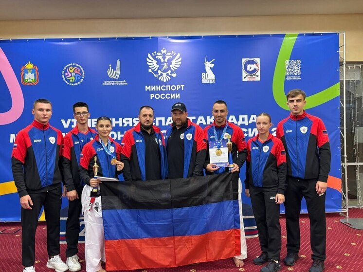 Пять медалей завоевали дончане на соревнованиях по всестилевому каратэ в рамках VI летней Спартакиады молодёжи России